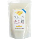 【ケース販売】糀和田屋 フルーツあま酒 レモン 160g×12個
