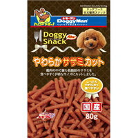 【納期:1~7営業日】【10000円以上で送