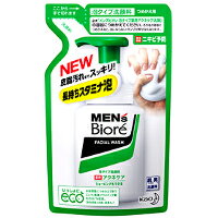 【3980円以上で送料無料(沖縄を除く)】花王 MEN'S Biore メンズビオレ 薬用 泡タイプ アクネケア 洗顔 つめかえ用 130ml
