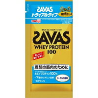 【10000円以上で送料無料（沖縄を除く）】ザバス ホエイプロテイン100 ヨーグルト風味 トライアルタイプ(10.5g)[ザバス(SAVAS)]