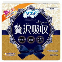 商品説明●新商品の「Kiyora 贅沢吸収」は、おりものケアに加えて、水分ケアできる新しいパンティライナーです。●デオドラント機能の搭載しているため、ニオイも気になりません。【原材料】表面材・・・ポリエチレン、ポリエステル【注意事項】開封後はほこりや虫が入らないよう、衛生的に保管してください。広告文責株式会社クスリのナカヤマTEL: 03-5497-1571備考■パッケージデザイン等は、予告なく変更されることがあります。■物流センターの在庫は常に変動しております。そのため、ページ更新とご注文のタイミングによって、欠品やメーカー販売終了のため商品が手配できない事態が発生致します。その場合、誠に申し訳ありませんが、メールにて欠品情報をご案内の上、キャンセル対応させていただく場合がございます。■特に到着日のご指定が無い場合、商品は受注日より起算して1~5営業日を目安に発送いたしております。ご注文いただきました商品の、弊社在庫状況等によっては、発送まで時間がかかる場合がございますので、予めご了承ください。また、5営業日以内の発送が困難な場合には、メールにて発送遅延のご連絡と発送予定日のご案内をお送りさせていただきます。