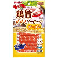 【納期:1~7営業日】【10000円以上で送