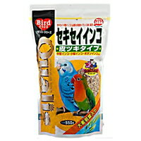 【納期:1~7営業日】【10000円以上で送料無料（沖縄を除く）】クオリス セキセイインコ 皮ツキタイプ(550g) クオリス