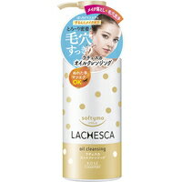 【10000円以上で本州・四国送料無料】ソフティモ ラチェスカ オイルクレンジング 230ml[コーセーコスメポート]