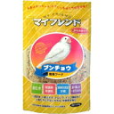 【1ケース】【3980円以上で送料無料(沖縄を除く)】【お取り寄せ対象品】マイフレンド ブンチョウ(皮むきタイプ) 700g[黒瀬ペットフード 黒瀬ペットフード...