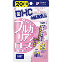 【メール便送料無料】DHC 香るブルガリアンローズカプセル 20日分 40粒[ディーエイチシー(DHC) DHC サプリメント] 1