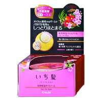 【10000円以上で本州・四国送料無料】いち髪 和草保湿オイルバーム(30g)