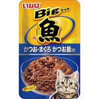 【納期:1~7営業日】【10000円以上で送