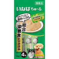 ◆2個セット/【納期:1~7営業日】【メール便送料無料】いなば 犬用ちゅーる 総合栄養食 とりささみ(14g*4本入)