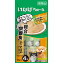 【納期:1~7営業日】【メール便送料無料】いなば 犬用ちゅーる 総合栄養食 とりささみ チーズ入り(14g 4本入)