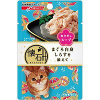 【納期:1~7営業日】【10000円以上で送