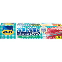 【10000円以上で送料無料（沖縄を除