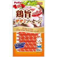 【納期:1~7営業日】【10000円以上で送