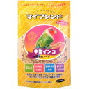 【1ケース】【3980円以上で送料無料(沖縄を除く)】【お取り寄せ対象品】マイフレンド 中型インコ(皮むきタイプ) 700g[黒瀬ペットフード 黒瀬ペットフード...