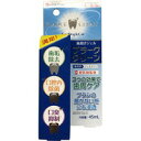 ◆6個セット【3980円以上で送料無料(沖縄を除く)】ニチドウ プラーク・クリーン 45ml