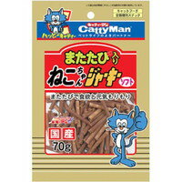 【納期:1~7営業日】【10000円以上で送