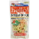 【納期:1~7営業日】【3980円以上で送料無料（沖縄を除く）】hello! ダイヤカットチーズ 野菜ミックス 100g[ドギーマンハヤシ ドギーマン]