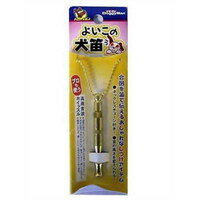 【納期:1~7営業日】【10000円以上で本州・四国送料無料】よいこの犬笛[ドギーマンハヤシ ドギーマン]