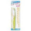 【納期:1~7営業日】【メール便送料無料】 歯垢トルトル 回転歯ブラシ 山切カット 愛猫用(1本入)(4)