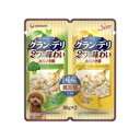 【メール便は何個・何品目でも送料255円】グラン・デリ 2つの味わい パウチジュレ 成犬用 ブロッコリー&チーズ(30g*2コ入)