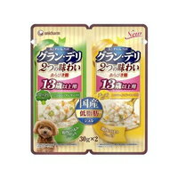 【納期:1~7営業日】【10000円以上で送