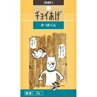 【納期:1~7営業日】【10000円以上で送