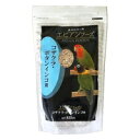 【1ケース】【3980円以上で送料無料(沖縄を除く)】【お取り寄せ対象品】エビアンフーズ コザクラボタンインコ(830cc) *24個