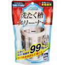 【3980円以上で送料無料(沖縄を除く)】fabrush(ファブラッシュ) 酸素系洗濯槽クリーナー(280g)