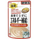 【納期:1~7営業日】【メール便は何個・何品目でも送料255円】国産 健康缶パウチ エネルギー補給 まぐろペースト(40g)