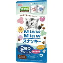【1ケース】【3980円以上で送料無料(沖縄を除く)】【お取り寄せ対象品】MiawMiawスナッキー 2種のアソート 焼きえび味・ほたて味(5g*6袋入) *3...
