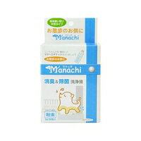 【納期:1~7営業日】【10000円以上で送料無料（沖縄を除く）】マナッチ 粉末 分包 街中タイプ(2g*30包)