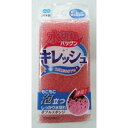 【3980円以上で送料無料(沖縄を除く)】キレッシュ ダブルスポンジ(1コ入)