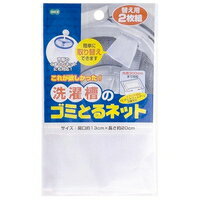 【10000円以上で送料無料（沖縄を除