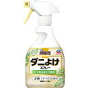 【3980円以上で送料無料(沖縄を除く)】ピレパラアース 防虫力 ダニよけスプレー(300mL)
