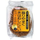 【3980円以上で送料無料(沖縄を除く)】アイセン DX パーム たわし 束子 KA124(1コ入)