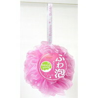 ◆5個セット/【3980円以上で送料無料(沖縄を除く)】バスリリー ピンク(1コ入)