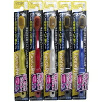 【メール便は何個・何品目でも送料255円】デンタルプレステージ ふつう(1本入)