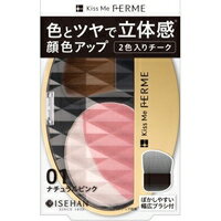 【メール便送料無料】キスミーフェルム 立体感アップチーク 01 ナチュラルピンク(27g)