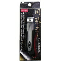 【メール便送料無料】関孫六 ツメキリタイプ 101L HC-3501(1コ入)