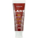 【3980円以上で送料無料(沖縄を除く)】サンスター ラーク 歯磨き(150g)