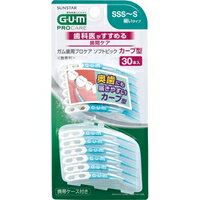 ◆2個セット/【メール便送料無料】ガム歯周プロケアソフトピックカーブ型30P サイズSSS-S(30本入)