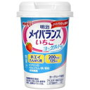 【3980円以上で送料無料(沖縄を除く)】メイバランスミニ カップ いちごヨーグルト味(125mL)