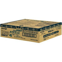 【3980円以上で送料無料（沖縄を除く）】メイバランスミニ カップ ブルーベリーヨーグルト味(125mL*12本入)