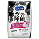 【3980円以上で送料無料(沖縄を除く)】シルコット 99.99%除菌ウェットティッシュ アルコールタイプ 本体(40枚入)