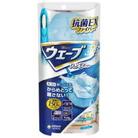 【10000円以上で送料無料（沖縄を除く）】ウェーブ ハンディワイパー 本体+1枚(1セット)