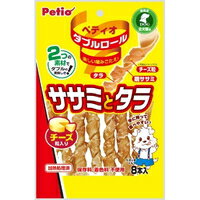 【納期:1~7営業日】【10000円以上で送料無料（沖縄を除く）】ペティオ ダブルロール ササミとタラ チーズ粒入り(8本入)