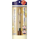 【メール便送料無料】 リッツ リバイバル ラインゼロ リンクル集中美容クリーム(12g)[リッツ(化粧品)]