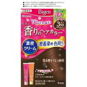 【3980円以上で送料無料(沖縄を除く)】ビゲン 香りのヘアカラー クリーム 3NA 明るいナチュラリーブラウン(1セット)