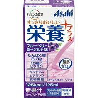 【10000円以上で送料無料（沖縄を除