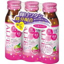 【3980円以上で送料無料（沖縄を除く）】アルフェネオ(50mL*3本入)[アルフェ]